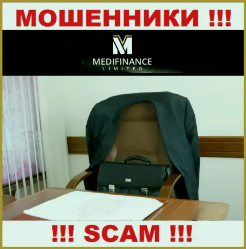 Работа MediFinance Limited не регулируется ни одним регулятором - это МОШЕННИКИ !!!