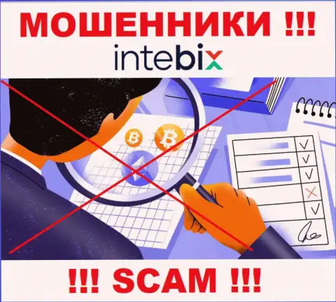 Регулятора у организации ИнтебиксКз нет !!! Не стоит доверять данным мошенникам депозиты !!!