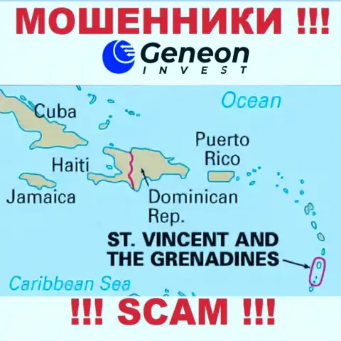 Генеон Инвест базируются на территории - Сент-Винсент и Гренадины, избегайте работы с ними
