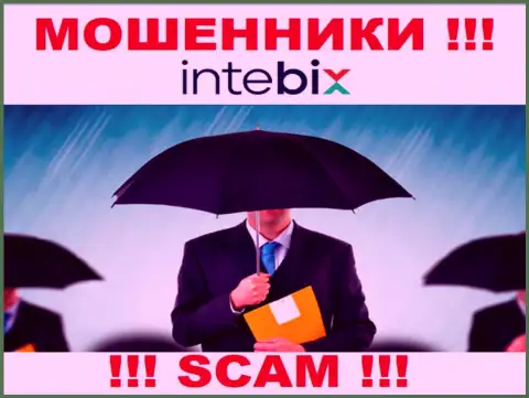 Руководство Intebix старательно скрывается от internet-сообщества