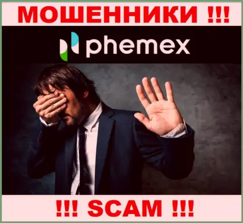 Пхемекс промышляют противозаконно - у данных internet-мошенников не имеется регулятора и лицензии, будьте крайне бдительны !!!