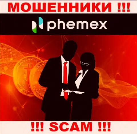 Чтобы не нести ответственность за свое мошенничество, Пемекс скрывает информацию о прямых руководителях