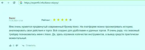 Возврат финансовых средств у дилингового центра KIEXO почти мгновенный, про это сообщает биржевой трейдер дилинговой организации на портале экспертфх инфо