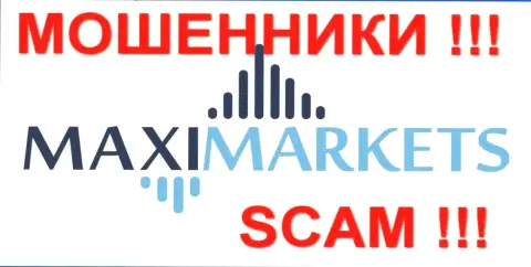 Maxi Markets - КИДАЛЫ !!!