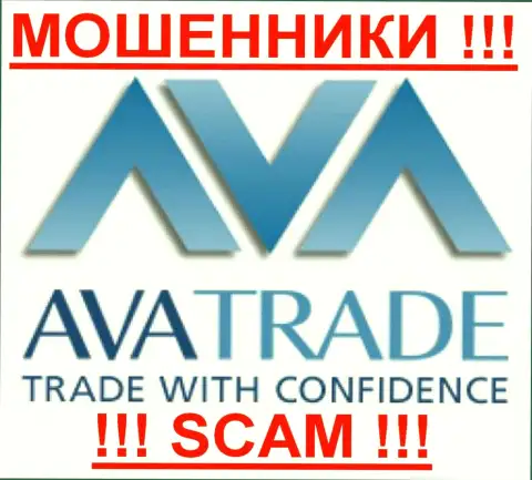 Ava Capital Markets Australia Pty Ltd - ОБМАНЩИКИ !!! СКАМ !!!