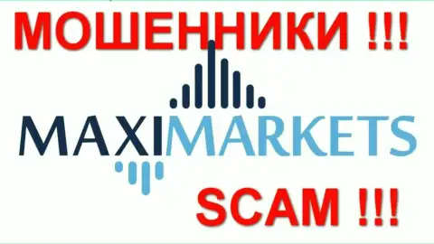 Макси-Маркетс (Maxi Markets) - высказывания - ЖУЛИКИ !!! СКАМ !!!