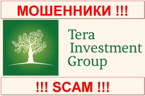 Tera Investment Group Ltd. (Тера Инвестмент) - АФЕРИСТЫ !!! SCAM !!!