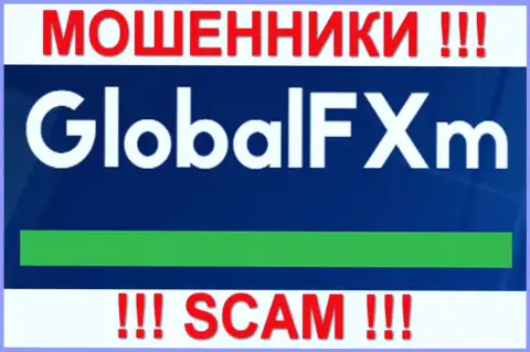 Global FXm - это FOREX КУХНЯ !!! SCAM !!!