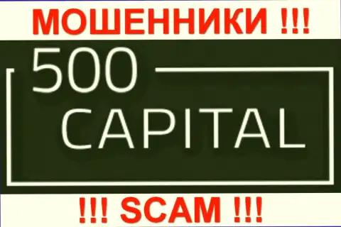 500Capital Com - ЖУЛИКИ !!! SCAM !!!