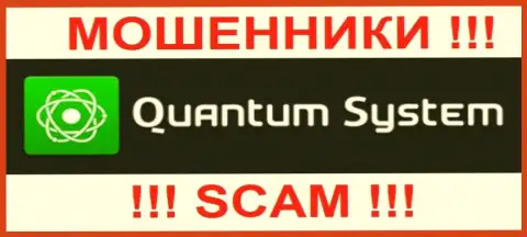 Лого мошеннической ФОРЕКС брокерской конторы Квантум Систем