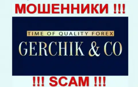Gerchik and CO Limited - это МОШЕННИКИ !!! SCAM !!!