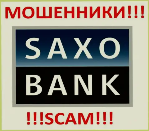 Saxo Group - это ЖУЛИКИ !!! SCAM !!!