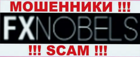 ФХ Нобелс - это КИДАЛЫ !!! SCAM !!!