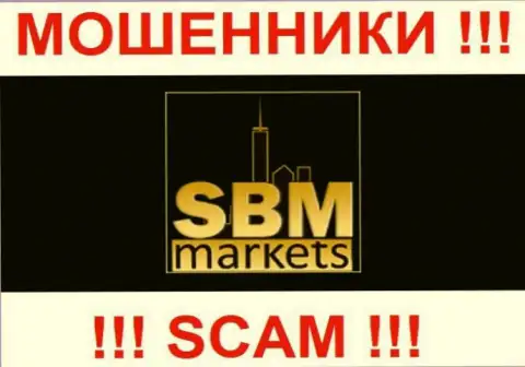 SBM Markets - РАЗВОДИЛЫ !!! SCAM !!!