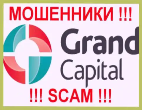 Гранд Капитал - это ОБМАНЩИКИ !!! SCAM !!!