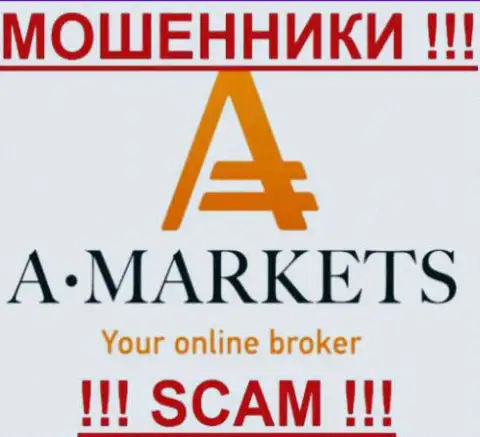 A Markets - РАЗВОДИЛЫ !!! SCAM !!!