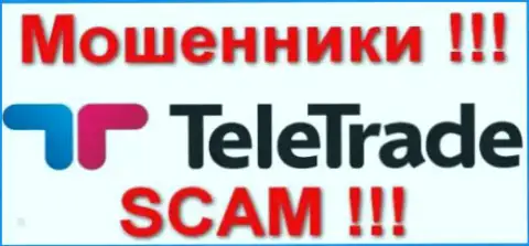Tele Trade - это КУХНЯ НА FOREX !!! SCAM !!!