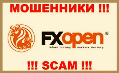 FXOpen Ru - это МОШЕННИКИ !!! SCAM !!!