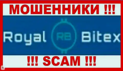 Royal-Bitex Com это МОШЕННИКИ !!! SCAM !!!