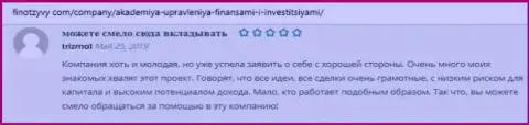 Пользователи делятся реальными отзывами о фирме AcademyBusiness Ru на web-сервисе finotzyvy com