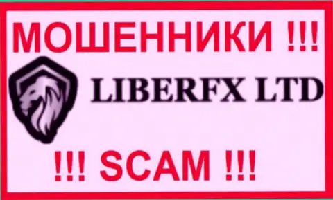 LiberFX Ltd - это ОБМАНЩИКИ !!! SCAM !!!