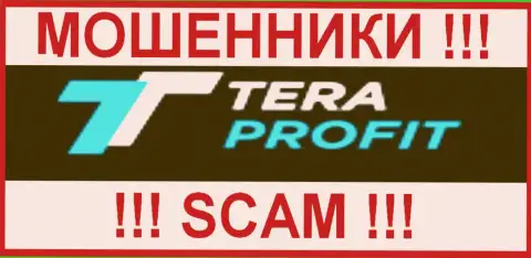 Tera Profit - это МОШЕННИКИ !!! СКАМ !!!
