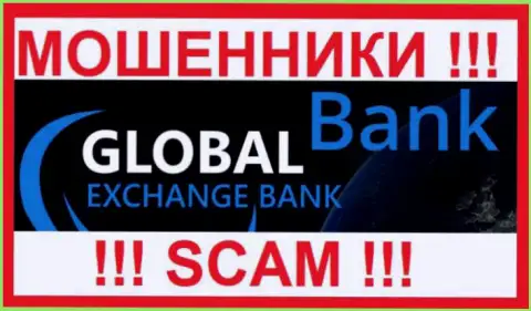Global Exchange Bank - это ЖУЛИК !!! SCAM !!!