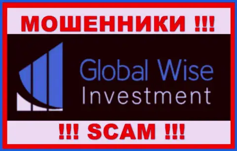 Глобал Вайс Инвестмент - это МОШЕННИКИ ! SCAM !!!