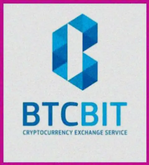 BTCBit - это качественный криптовалютный обменный онлайн пункт