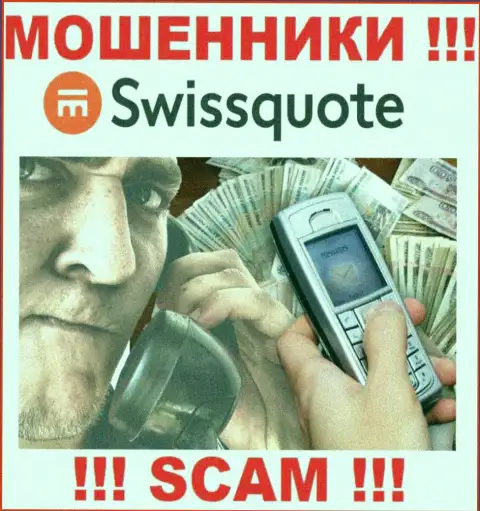 SwissQuote разводят доверчивых людей на деньги - будьте бдительны во время разговора с ними