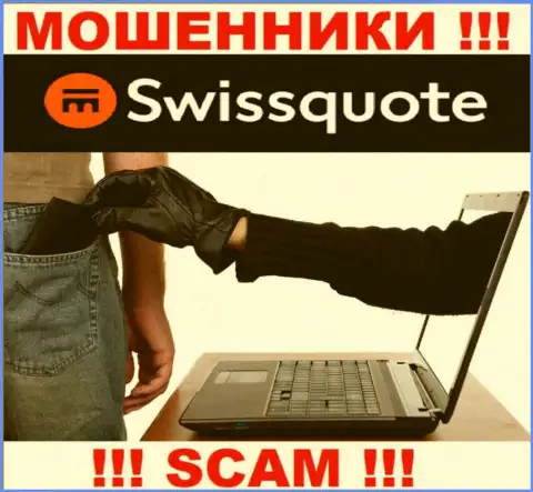 Не работайте совместно с дилинговой конторой Swissquote Bank Ltd - не станьте очередной жертвой их лохотрона