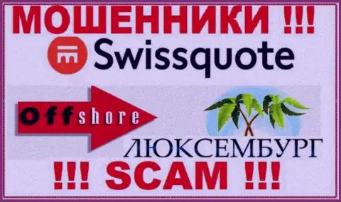 SwissQuote сообщили у себя на веб-портале свое место регистрации - на территории Luxembourg